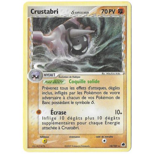 Crustabri 14/101 - 70pv - Espèces Delta - Ex : Ile Des Dragons - Rare Carte Française