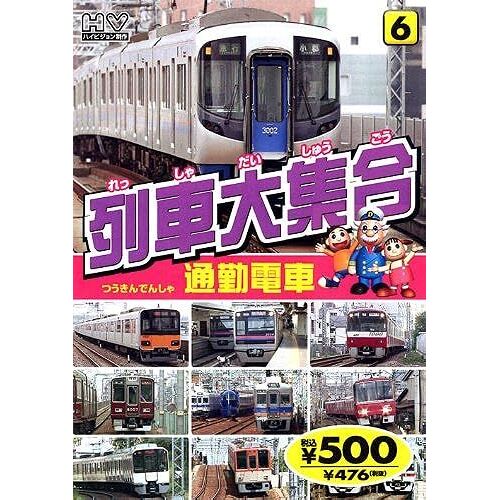 Tpd-226 K86 [Dvd]