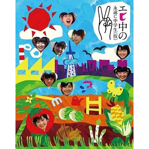()2(Blu-Ray Disc)