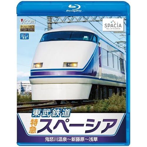 (Blu-Ray Disc)