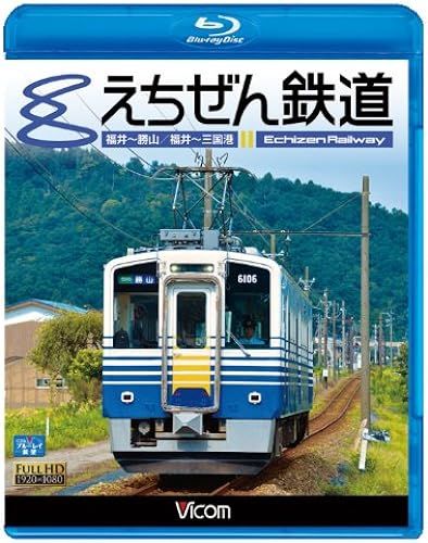 (Blu-Ray Disc)