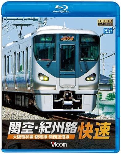 (Blu-Ray Disc)