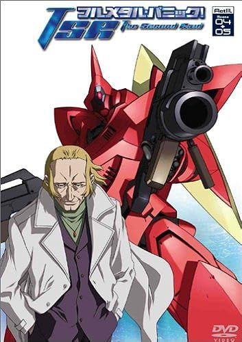 ! The Second Raid Act3,Scene04+05 () [Dvd]