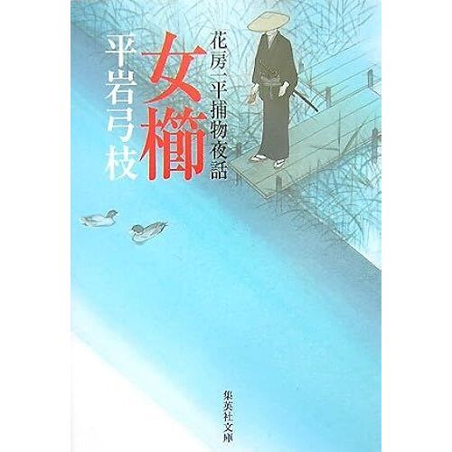 ( 1-11)
