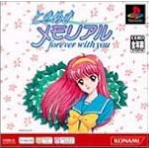 Forever With You Ps One Books