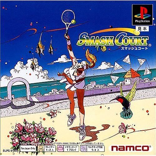 Ps One Books