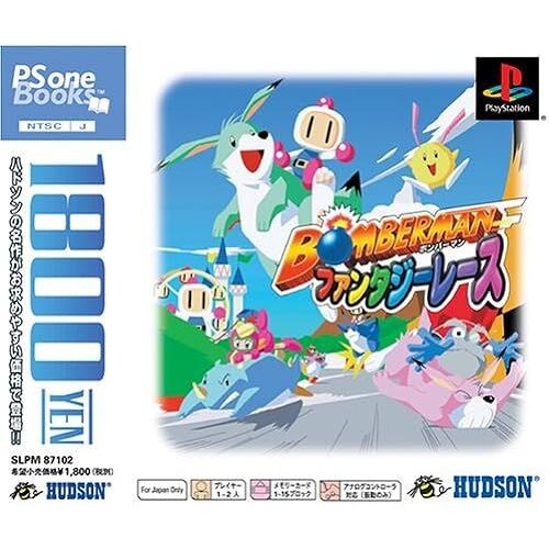Ps One Books