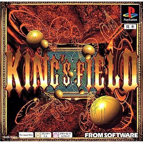 Ps One Books