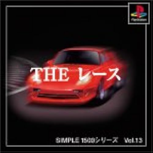 Simple1500 Vol.13 The