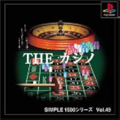 Simple1500 Vol.49 The