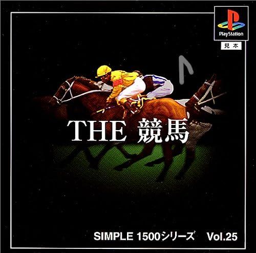 Simple1500 Vol.25 The