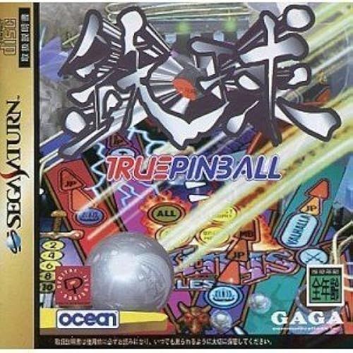 True Pinball