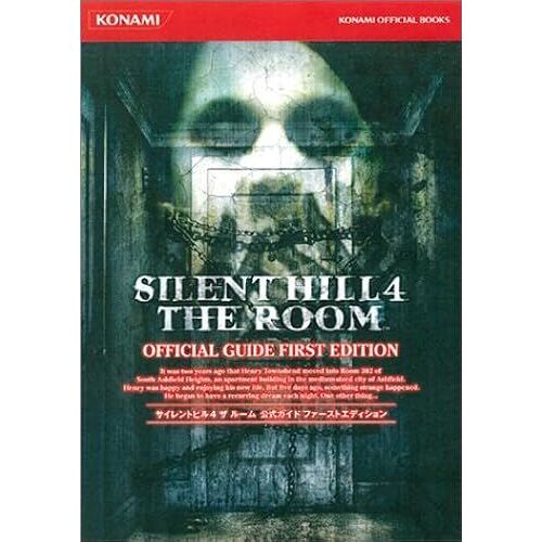 Silent Hill 4 (Konami Official Books)