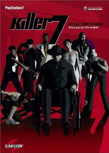 Killer 7 ()