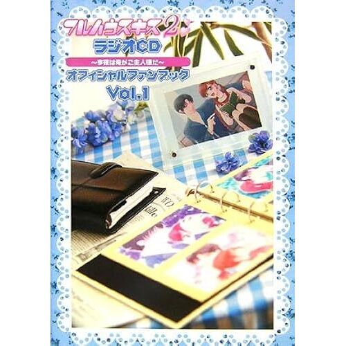 2 Cd Vol.1 ()