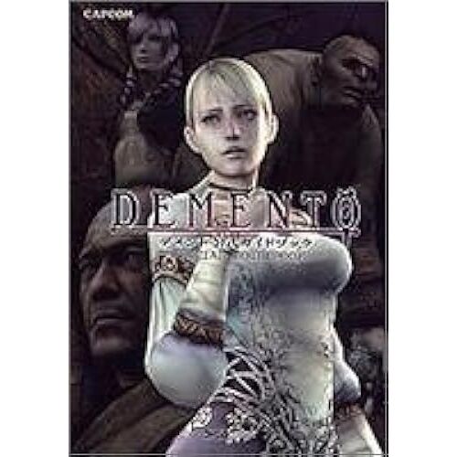 Demento
