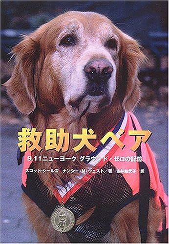 9.11 ( )
