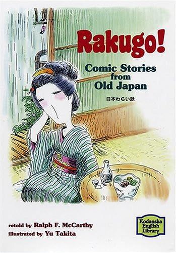 Rakugo!Comic Stories From Old Japan