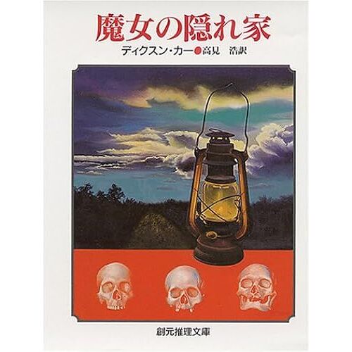 ( 118-16)