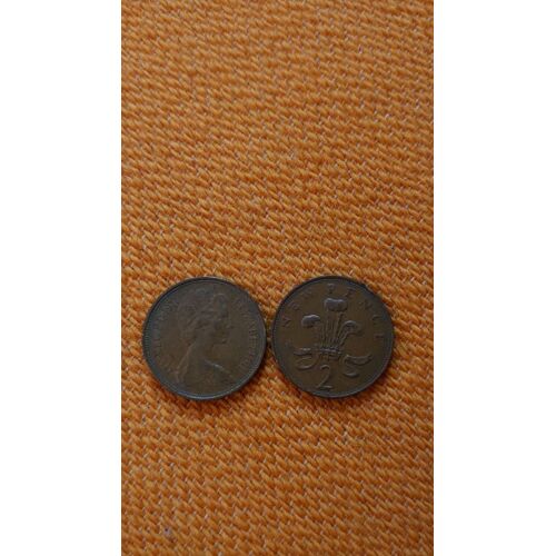 2 New Pence 1971 Royaume-Uni Elizabeth Ii 