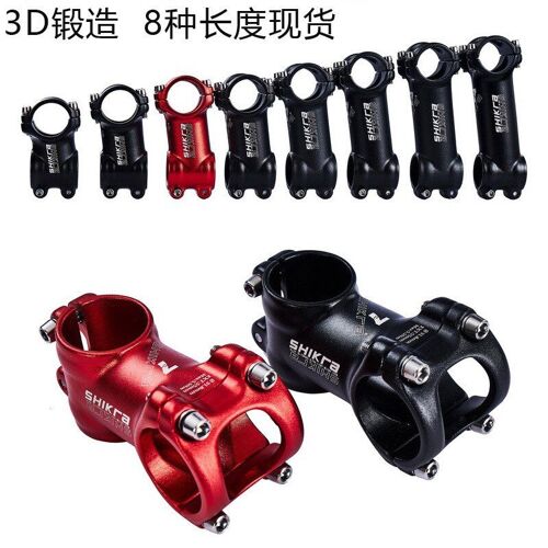Tige De Vélo De Montagne Ultralégère, Tige De Guidon De 31.8mm, 7 Degrés, 35 45 55 65 70 80 90 100 110mm