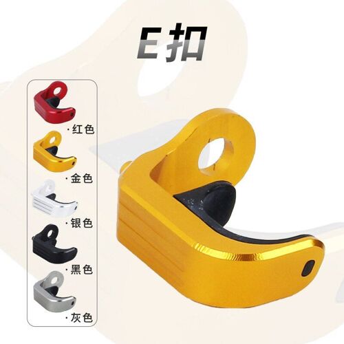 Crochet De Fourche De Vélo Ultraléger En Aluminium, Type E Pothook, 12 G,Utilisé Pour Ace Brompton, Vélo Pliant Et Bmx, Disponible En 7 Couleurs,