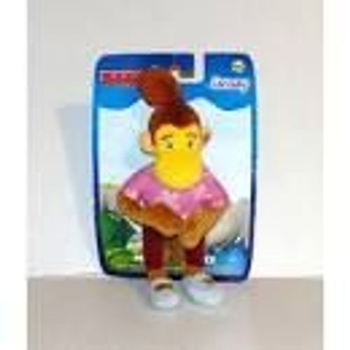 Mini-Peluche Babar / 1er Age / Chikou / 15cm