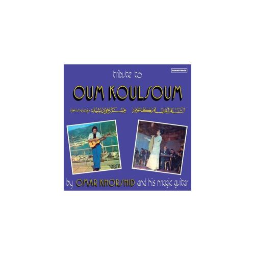 Tribute To Oum Kalthoum