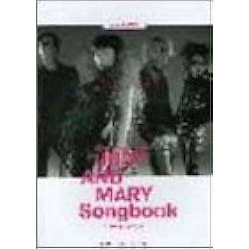 Judy And Mary