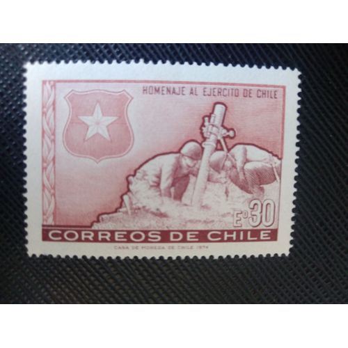 Timbre Chili Yt 408 Hommage Aux Forces Armées Et Aux Carabiniers 1974 ( 110806 )