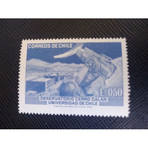 Timbre Chili Yt 389 Observatoire "Cerro Calan" Université Du Chili 1972 ( 110806 )