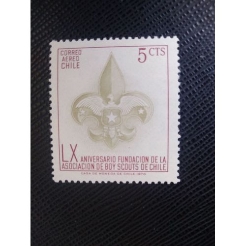 Timbre Chili Yt Pa 275 Emblème Des Scouts Chiliens 1971 ( 110806 )