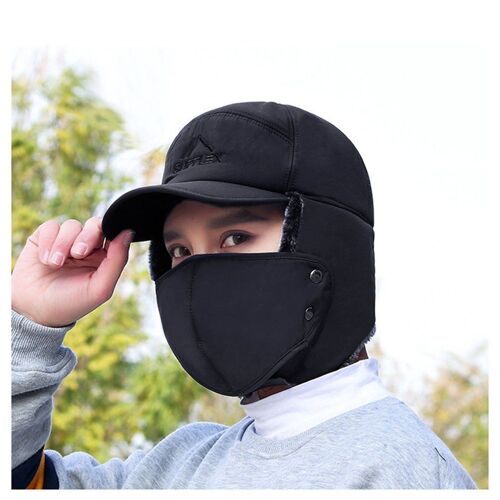 Chapka D'homme Et Femme Thermique Avec Protections Faciale Et Auriculaire, Ouchanka Coupe-Vent, Chapeau De Ski En Velours, Chape Pour Couple, Mode Tendance D'hiver