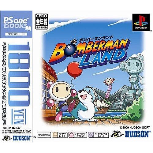 Ps One Books