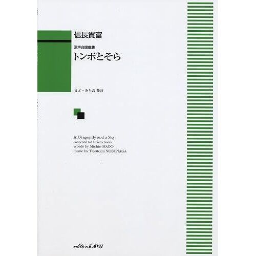 (1273)