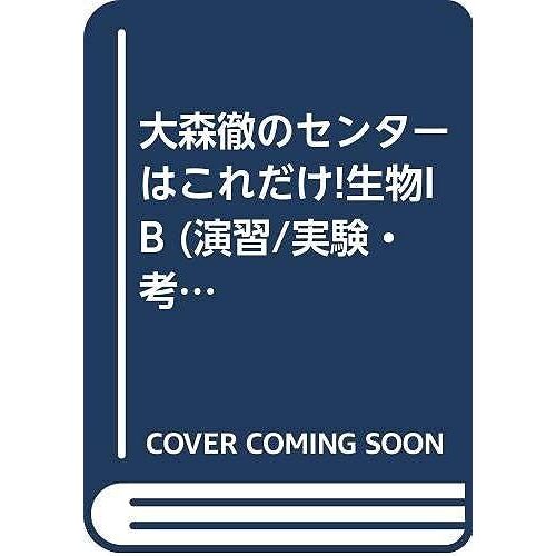 !Ib (/) ()