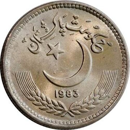 Pièce De 25 Paisa Pakistan