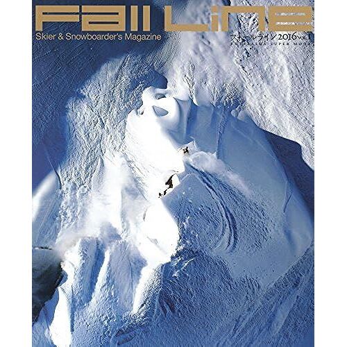 Fall Line 2016(1) ()