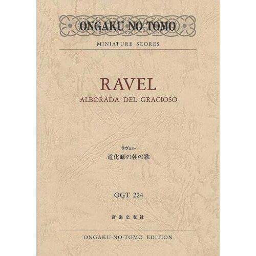Ogt-224 (Ongaku No Tomo Miniature Scores)