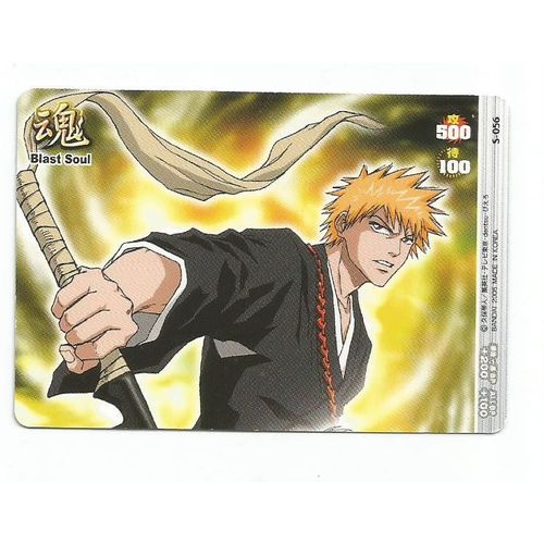 Bleach N°S056
