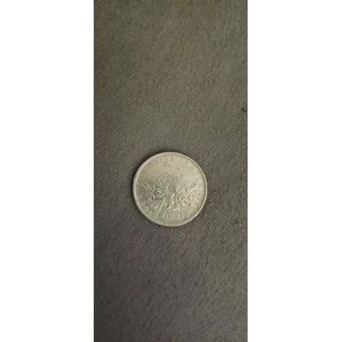 Piece Franc 1971