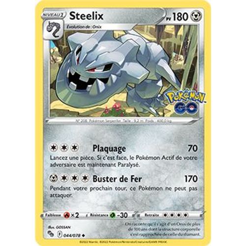 Steelix - 044/078 - Pokemon Go