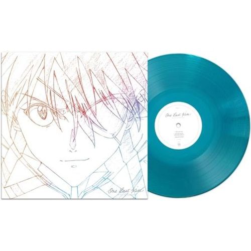 One Last Kiss - Vinyle 33 Tours