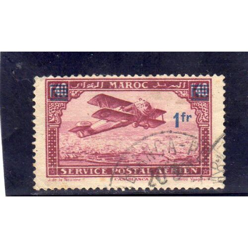 Timbre De Poste Aérienne Du Maroc (Avion Survolant Casablanca)