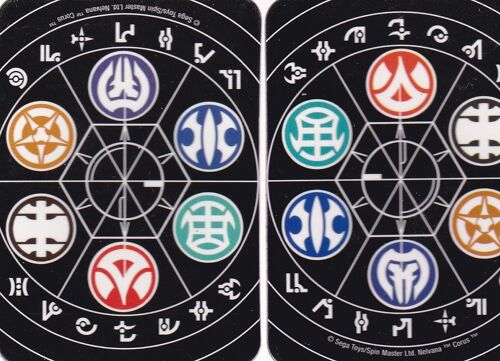 Lot De 2 Cartes Magnet Sega Toys-Spin Master Ltd