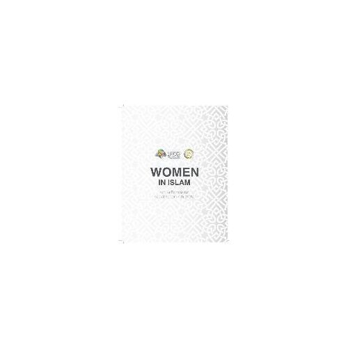 Women In Islam