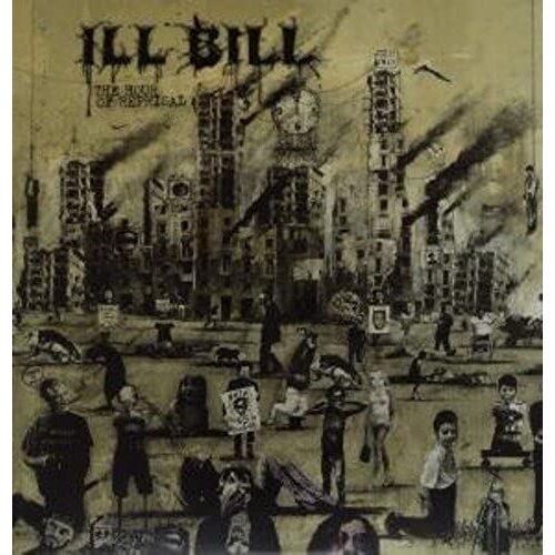 Hour Of Reprisal [12 Inch Analog]
