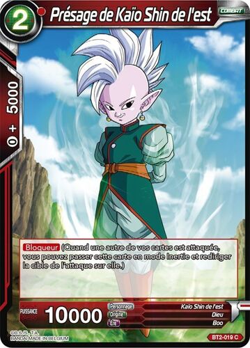 Dragon Ball Super - Bt2-019 - Présage De Kaïo Shin De L'est - Commune