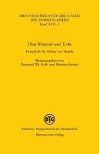 Über Himmel Und Erde