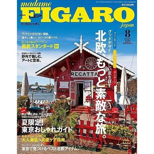 Madame Figaro Japon ( ) 2012 08 []